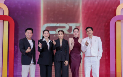 วัยรุ่นเจนเอ็กซ์ “ป๋อ ณัฐวุฒิ” ควง “เอ๋ พรทิพย์” พร้อม “ลุงรงค์ จตุรงค์” แชร์เคล็ดลับสุขภาพดีโกงอายุ ในงาน AFFILIATE OPEN FACTORY DAY