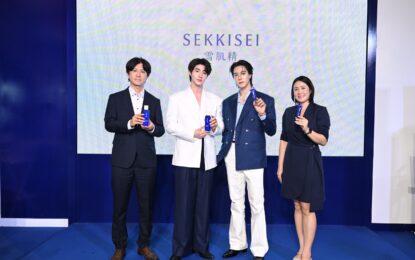 “บลู–นานิ” ร่วมเฟรมความไบรท์ เปิดบ้าน SEKKISEI กลางเซ็นทรัลเวิลด์