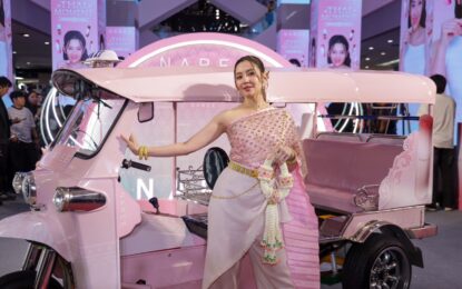 NAREE (นารี) แบรนด์เครื่องสำอางไทย ตอกย้ำผู้นำ Color Cosmetic ดึง “เบลล่า ราณี” นั่งแท่นพรีเซนเตอร์คนแรก เปิดตัว NAREE AIRY VELVET LIP BLUR ลิปใหม่ เบาสบายดุจอากาศ