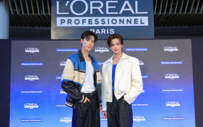 L’Oreal Professionnel ชวนแวะ “จุด STOP ผมบางเติมผมใหม่” เปิดสถานี On The Go Serioxyl Advanced Station พร้อม จูเนียร์–มาร์ค ปลุกผมใหม่ ใจกลางเมกาบางนา