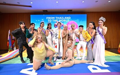 “Bangkok Pride Festival 2026” เตรียมเขย่าเมือง ระเบิดความยิ่งใหญ่ 31 พ.ค.นี้! เนรมิตสีลมเป็นถนนสายรุ้ง ปักหมุดกรุงเทพฯ สู่ WorldPride โลก