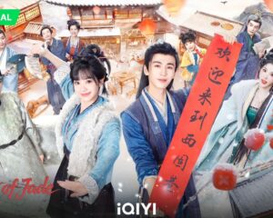 “จางหลิงเฮ่อ-เถียนซีเวย” เคมีปรอทแตก! iQIYI ส่ง “ล่าหยก” (Pursuit of Jade) ขึ้นบันลังก์ซีรีส์รักแห่งปี  ถ่ายทอดความรักของพระนางที่สูสีทั้งหัวใจและชะตา
