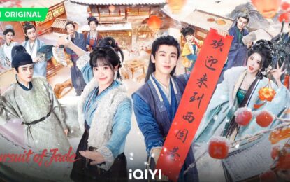 “จางหลิงเฮ่อ-เถียนซีเวย” เคมีปรอทแตก! iQIYI ส่ง “ล่าหยก” (Pursuit of Jade) ขึ้นบันลังก์ซีรีส์รักแห่งปี  ถ่ายทอดความรักของพระนางที่สูสีทั้งหัวใจและชะตา