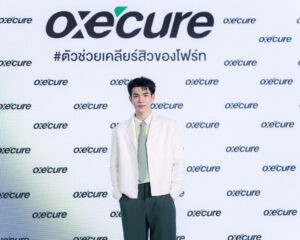 “โฟร์ท ณัฐวรรธน์” สาดออร่าหน้าใส ไร้สิว  ขึ้นแท่นพรีเซนเตอร์คนใหม่ Oxe’cure ชวนวัยรุ่นมั่นใจผิวตัวเอง