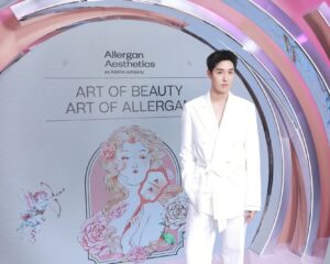Allergan Aesthetics จัดงานเปิดตัวปรากฏการณ์ความงามแห่งปี  “AA Signature: Art of Beauty, Art of Allergan”  “ความงามที่คุณเลือกได้”  ผสานศาสตร์การแพทย์และศิลปะแบบองค์รวม