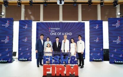 Seafood from Norway เปิดตัวแคมเปญ “นอร์วีเจียนซาบะ: ฟิช แอนด์ เฟิร์ม” ชวนครอบครัวคนไทยใส่ใจสุขภาพ ด้วยอาหารที่มีคุณค่าทางโภชนาการ