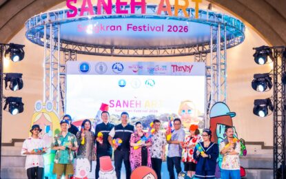 ททท. เสิร์ฟสงกรานต์สายอาร์ต “Saneh Art by Songkran Festival 2026” ชวนอาร์ตชื่อดังสร้างสรรค์ประติมากรรม 3 มิติ ปักหมุดแลนด์มาร์ค ใจกลางกรุง 11-30 เมษายนนี้