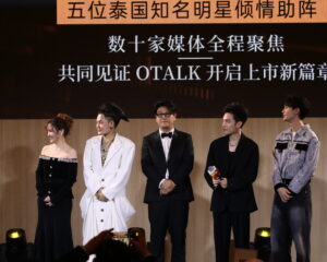 เปิดตัว OTalk แอพพิเคชั่นระดับโลกที่กรุงเทพ,ประเทศไทย 本次活动的主题：OTalk 全球新闻发布会，泰国曼谷