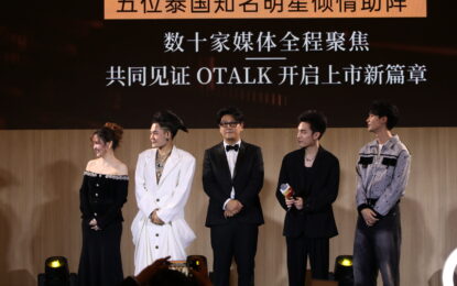 เปิดตัว OTalk แอพพิเคชั่นระดับโลกที่กรุงเทพ,ประเทศไทย 本次活动的主题：OTalk 全球新闻发布会，泰国曼谷