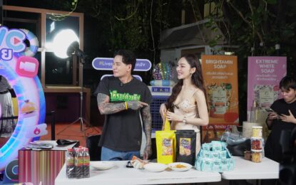 ปิดฉาก “ONE LIVE ไทยช่วยไทย – Live เดียวกวาดยกคลัง” “แทค ภรัญยู” นำทัพดารา–ครีเอเตอร์ สร้างปรากฏการณ์ไลฟ์สนั่น