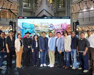 ETC. ชวนศิลปินดังแจมสนั่น! เซ็นทรัลพัฒนา x Plan B ยกเวที “The Central Stage” เสิร์ฟความมันส์ทั่วภูมิภาค