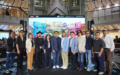 ETC. ชวนศิลปินดังแจมสนั่น! เซ็นทรัลพัฒนา x Plan B ยกเวที “The Central Stage” เสิร์ฟความมันส์ทั่วภูมิภาค