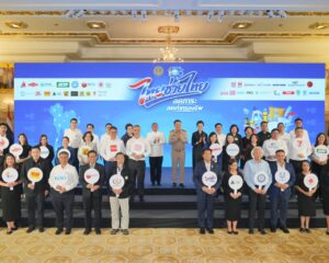 กลุ่มบีเจซี บิ๊กซี ผนึกกำลังภาครัฐ ร่วมโครงการ “ไทยช่วยไทย” ลดราคาสินค้าอุปโภคบริโภค บรรเทาภาระค่าครองชีพประชาชน