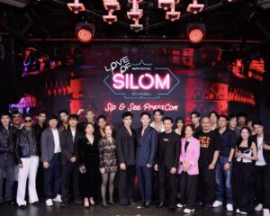 ไวรัลสนั่น! WeTV เล่นใหญ่ ปิดบาร์กลางเมือง  เปิดตัว WeTV Original “Love of Silom รักแห่งสีลม” พร้อมโชว์สุดร้อนแรง ดันเคมี “อัพ-ภูมิ” เดือดปรอทแตก ออกอากาศบน WeTV ทั่วโลก 24 เม.ย. นี้!