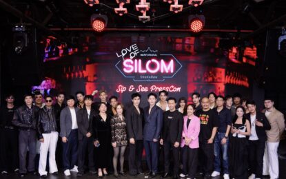 ไวรัลสนั่น! WeTV เล่นใหญ่ ปิดบาร์กลางเมือง  เปิดตัว WeTV Original “Love of Silom รักแห่งสีลม” พร้อมโชว์สุดร้อนแรง ดันเคมี “อัพ-ภูมิ” เดือดปรอทแตก ออกอากาศบน WeTV ทั่วโลก 24 เม.ย. นี้!