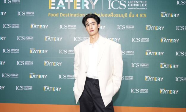 “เต ตะวัน”  พาชิมร้านมิชลินและร้านเด็ดระดับตำนานใน Lotus’s EATERY @ICS ชั้น 4  ศูนย์รวมร้านอร่อยระดับตำนานกว่า 30 ร้านดัง