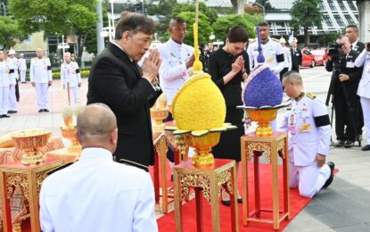 พระบาทสมเด็จพระเจ้าอยู่หัว และสมเด็จพระนางเจ้า ฯ พระบรมราชินี เสด็จพระราชดำเนินไปในงานเฉลิมพระเกียรติพระบาทสมเด็จพระปรเมนทรรามาธิบดีศรีสินทรมหาวชิราวุธ พระมงกุฎเกล้าเจ้าอยู่หัว พระมหาธีรราชเจ้า เนื่องในโอกาสวันคล้ายวันสวรรคต ครบ ๑๐๐ ปี ๒๕ พฤศจิกายน ๒๕๖๘ ณ สวนลุมพินี เขตปทุมวัน กรุงเทพมหานคร