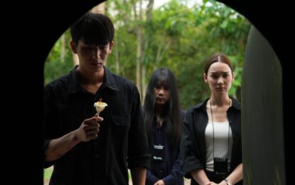 หลอนรับสงกรานต์! “ตาโขน The Cursed Mask” ทุบสถิติหนังม้ามืดแห่งปี เตรียมกระชากหน้ากากความกลัวลงจอ NETFLIX 16 เมษายนนี้