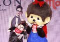 BOLON x Monchhichi เสิร์ฟความคิวต์แบบตะโกน! ญาญ่าแท็กทีมม่อนชิชิเปิดโลก “In Motion” สร้างสีสันสุดชิคกลางเซ็นทรัลเวิลด์