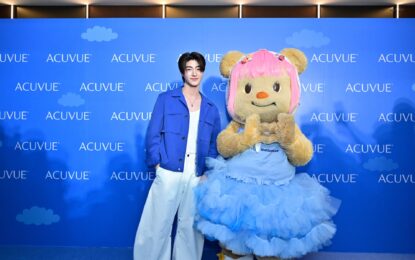 ACUVUE (แอคคิววิว) ชวนมัมหมีฮีลใจ! จัดงานสุดฟิน “ACUVUE See Life Butter” กับ “น้องหมีเนย” พร้อม “อาเล็ก-ธีรเดช” และ “บลู–พงศ์ทิวัตถ์” เติมวันดีๆ ให้ Better กว่าเดิม