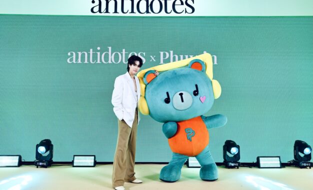 ห้างแตก! “ภูวินทร์” หอมฟุ้ง-ออร่าจับ ขึ้นแท่นแบรนด์แอมบาสเดอร์คนแรกของ Antidotes แจกความฟินล้นเวทีเปิดตัวคอลเลกชันรับซัมเมอร์