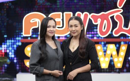 เปิดใจ “เจเจ ยุวฉัตร” อดีตภรรยาคนที่สอง ปมแย่งอัฐิ “เหน่ง เหม่งจ๋าย” พร้อมเคลียร์ชัดประเด็นแบ่งทรัพย์สิน ถึงขั้นไปเคาะโลงบอกกล่าว