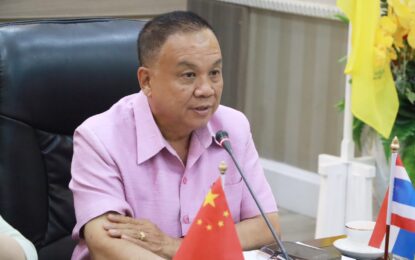 เรวัตฯ นายก อบจ.ภูเก็ต ต้อนรับคณะผู้บริหารเมืองหยางเจียง กระชับความร่วมมือไทย–จีน