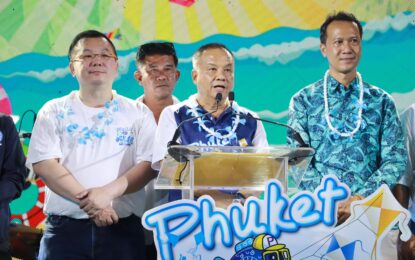 เรวัตฯ นายก อบจ.ภูเก็ต เปิดงาน “Phuket Kite Festival 2026” เติมสีสันท้องฟ้าหาดกะรน สู่เทศกาลว่าวระดับนานาชาติ