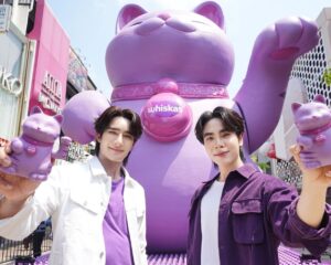 เหมียวทั้งงาน! เอิร์ท–มิกซ์ เสิร์ฟโมเมนต์คลั่งรักแมว เปิดนิยามความโชคดีใหม่ของทาสแมวตัวจริง ในงานเปิดตัว WHISKAS® Lucky Cat