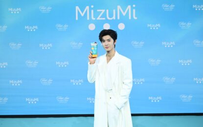 “เฉินเจ๋อหย่วน” เสิร์ฟโมเมนต์เฟิร์สเลิฟฉ่ำกลางกรุง รับบทเขยไทยชวน “เที่ยวไทยใช้กันแดดมิซึมิ” ในงาน “MizuMi x Chen Zheyuan Exclusive Meet & Greet: First Love in Aqua Oasis”