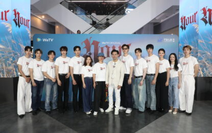 WeTV ถือฤกษ์ดีบวงสรวง WeTV Original “NOUR” (นูร์) ซีรีส์วายโรแมนติก-แฟนตาซี ผลงานออริจินัลซีรีส์ที่สร้างขึ้นใหม่ ประกบคู่โดย “บอส-ตงตง”  “เต้ย-ภูมิ”  สองคู่เคมีใหม่ที่จะมาสร้างสีสันให้วงการ