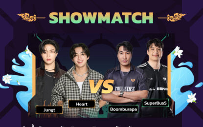 VALORANT แท็กทีม HEART และ JUNGT วง BUS นำทัพอินฟลูเอนเซอร์  บุกงาน Maha Songkran 2026 ใจกลางสยาม พร้อมสาดความมันส์ให้วัยรุ่นวาโล ชุ่มฉ่ำกับกิจกรรมสุดเซอร์ไพรส์ และลุ้นของรางวัลลิมิเต็ดมากมาย เจอกัน 12 – 15 เม.ย. นี้!