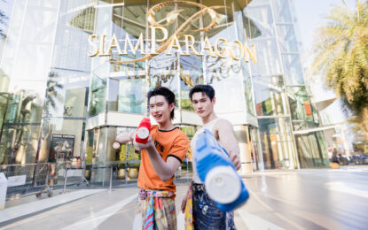 สยามพารากอน เปิดฉากเทศกาลมหาสงกรานต์สุดยิ่งใหญ่ เนรมิต “SIAM PARAGON SUMMERBEATS MUSIC FEST 2026” สู่ประสบการณ์แห่งแฟชั่น ดนตรี และไลฟ์สไตล์ระดับเวิลด์คลาส