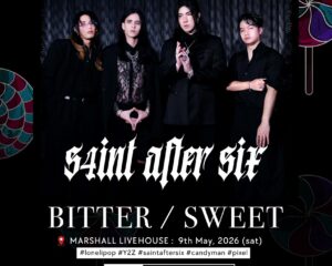 ปรากฏการณ์ยิ่งใหญ่วงการเพลง “A BEAR DAY” เปิดตัวค่ายน้องใหม่ “SOUND CREAM”สุดปัง!! พร้อมชวนดูคอนเสิร์ต “BITTER SWEET” ประเดิมเวทีเดบิวต์อย่างเป็นทางการของวง “LONELIPOP”