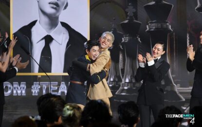 สมมง “ปอม-กมลภพ” จากทีมเมนเทอร์ ”ออฟ-จุมพล“ คว้าแชมป์รายการ “The Face Men Thailand Season4”