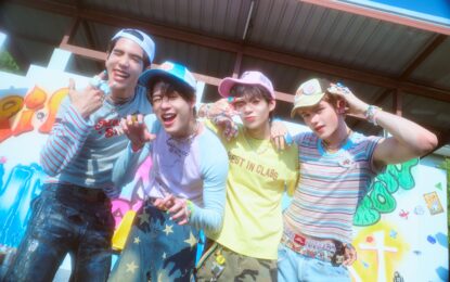 4 หนุ่ม GELBOYS คัมแบ็กซัมเมอร์! รีเมค “ไปน่ารักไกล ๆ หน่อย” (GO CUTE FAR FAR) เสิร์ฟความคลั่งรักสไตล์ Gen Z โยกได้ตั้งแต่ครั้งแรกที่ฟัง