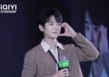 “2026 iQIYI Starship” พา “เฉิงเหล่ย” บุกไทย เสิร์ฟปรากฏการณ์สุดเอ็กซ์คลูซีฟ!  แฟนคลับกรี๊ดสนั่นต้อนรับ iQIYI International Global Ambassador คนล่าสุด