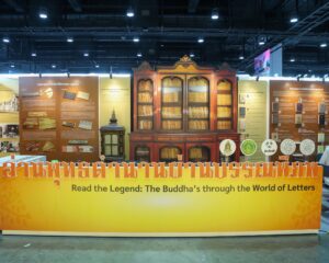 กระทรวงวัฒนธรรม หนุน 6 นิทรรศการใหญ่ “Read The Legend” เปิดตำนานการอ่านไทย–โลก ชวนเที่ยวชมไฮไลท์ประวัติศาสตร์มีชีวิต ในงานสัปดาห์หนังสือฯ ตั้งแต่วันที่ 26 มี.ค.-6 เม.ย. ที่ศูนย์การประชุมแห่งชาติสิริกิติ์