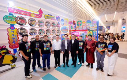 ปิดฉากงดงาม! ท่ามกลางวิกฤตพลังงาน “สัปดาห์หนังสือฯ ” เงินสะพัด 534 ล้าน นักอ่านทะลุ 1.3 ล้านคน ต่างชาติแห่ซื้อลิขสิทธิ์ ดันไทยสู่ “ฮับหนังสือเอเชีย”