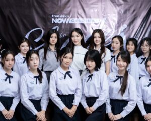 FRT Entertainment แถลงข่าวดันซีรีส์ GL “Shades” เสิร์ฟความเรียบร้ายเขย่าโซเชียล!