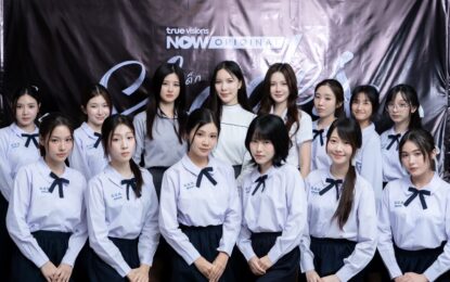 FRT Entertainment แถลงข่าวดันซีรีส์ GL “Shades” เสิร์ฟความเรียบร้ายเขย่าโซเชียล!