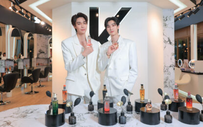 Kérastase ชวน “ดิว–ธี” มาสัมผัสประสบการณ์ที่สุดของผมสวย ในงาน “Maison de Kérastase: Experience the World of Hair Excellence”
