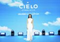 “อะแมนด้า ออบดัม” สวมบทสาวเฮลท์ตี้สุดจึ้ง! ขึ้นแท่นพรีเซนเตอร์ ‘CIELO’  เครื่องดื่มวิตามินโซดาเจนใหม่ ชวนแฟนคลับ ‘เอนจอยแบบไม่รู้สึกผิด’ กับ 2 รสชาติใหม่ล่าสุด