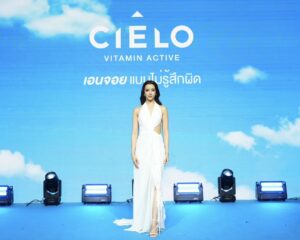 “อะแมนด้า ออบดัม” สวมบทสาวเฮลท์ตี้สุดจึ้ง! ขึ้นแท่นพรีเซนเตอร์ ‘CIELO’  เครื่องดื่มวิตามินโซดาเจนใหม่ ชวนแฟนคลับ ‘เอนจอยแบบไม่รู้สึกผิด’ กับ 2 รสชาติใหม่ล่าสุด