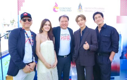 M STUDIO เปิดฉากคานส์วันแรก! “แบมแบม–อาเล็ก–เดนิส” นำทีม “คำสารภาพของหมอผี” เริ่มภารกิจภาพยนตร์ไทยสู่เวทีโลก