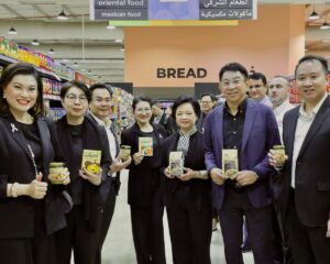 จาก Local Value สู่ Global Vision: THINK THAILAND : NEXT LEVEL กลไกยกระดับผู้ประกอบการไทยสู่ตลาดโลก