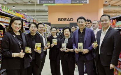จาก Local Value สู่ Global Vision: THINK THAILAND : NEXT LEVEL กลไกยกระดับผู้ประกอบการไทยสู่ตลาดโลก