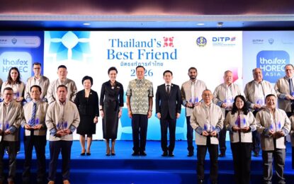 DITP ชู แคมเปญ THINK THAILAND : NEXT LEVEL ปั้นผู้ส่งออกสู่ Next Level ดัน อาหาร-ศิลปะ-ไลฟ์สไตล์ไทย ครองใจตลาดโลก