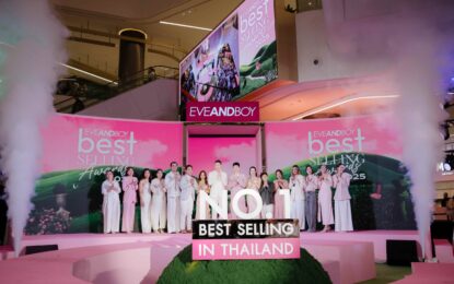 “ใบเตย สุวพิชญ์” เสิร์ฟบิวตี้ลุคสุดโกลว์ พร้อมด้วย “นนท์ ธนนท์” และ 6 หนุ่ม “CIR*CRL” ระเบิดความมันส์ ในงาน “EVEANDBOY BEST SELLING AWARDS 2025” ตอกย้ำบัลลังก์บิวตี้สโตร์เบอร์ 1 ของไทย!