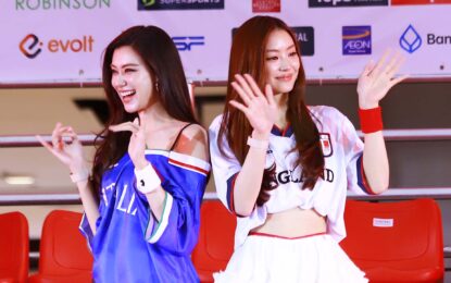 เซ็นทรัลพัฒนา คว้าสองสาวนักแสดงสุดฮอต “ลีน่า-หมิว” รับภารกิจ Campaign Ambassador “Grand Grand Sale 2026” ปลุกเอเนอร์จี้มหกรรมช้อปกลางปีสุดคึกคัก